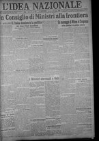 giornale/TO00185815/1919/n.136, 5 ed